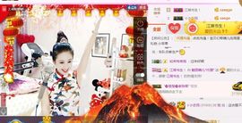 魅丽晴儿主播照片
