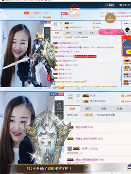 丫头唱歌给你听主播照片