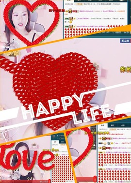 语❤嫣停播中♡主播照片