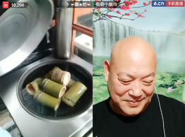 逍遥快活的人主播照片