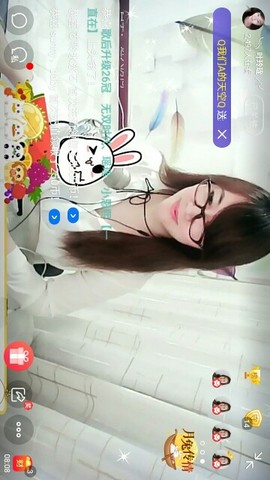 梦游大好河山主播照片