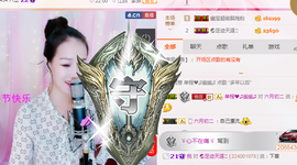 幽校长暂停主播照片