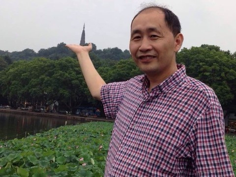 蔡牙医看西湖风景海报