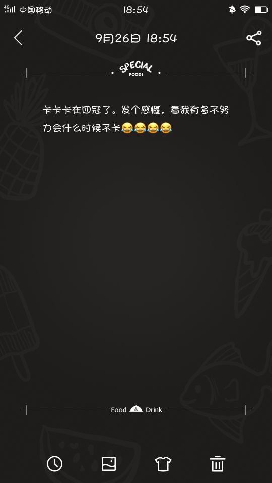 梦梦‘’的主播照片