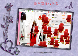 开心❤️❤️果主播照片