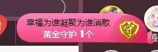 一道风景11主播照片
