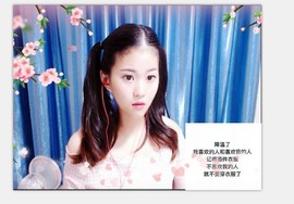 万种风情的小女子主播照片