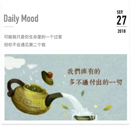 DJ21225主播照片