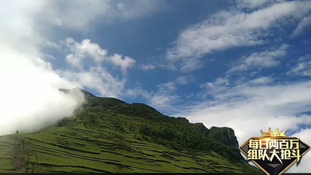 @我先生的主播照片
