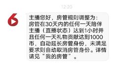 乖“我们的回忆，😘主播照片
