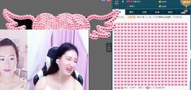 语❤嫣停播中♡主播照片