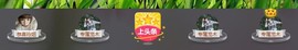 百变玲姐主播照片
