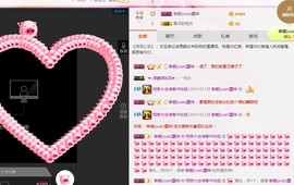 百变玲姐主播照片