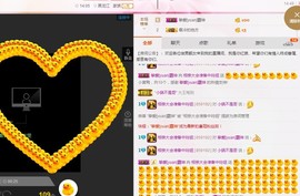 百变玲姐主播照片