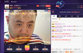 阿振♥一生所爱丸子主播照片