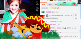 随缘小妞儿主播照片