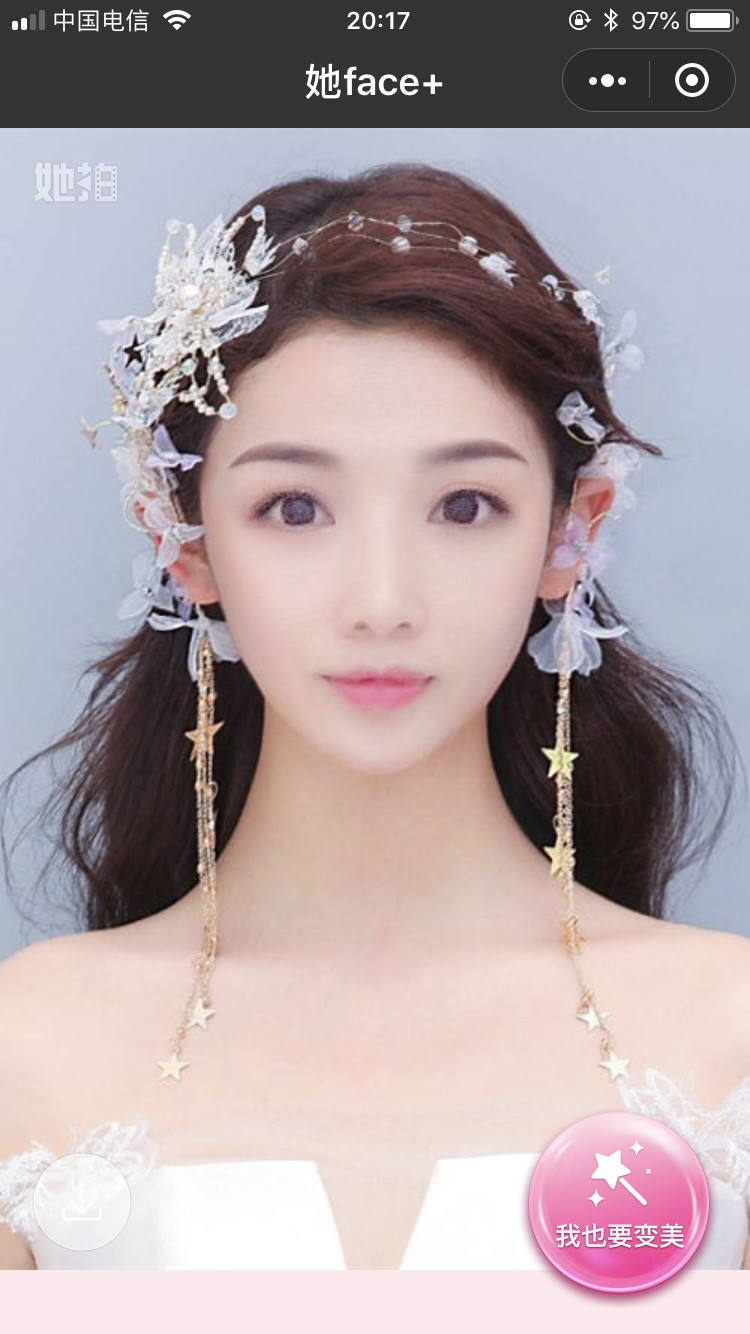 千柔惠儿的主播照片