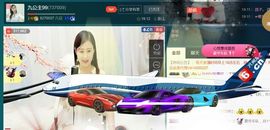 九公主99主播照片