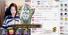 辛束啊主播照片