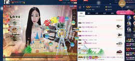 四川雨打湿了温州的夜主播照片