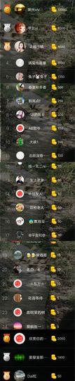 优优@有缘相惜主播照片