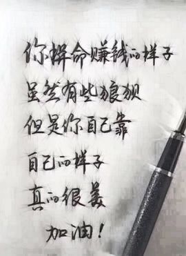 艾雪雪ゝ独一无二主播照片
