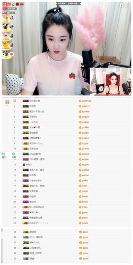 7978萌小夏♥休一主播照片