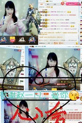 幸运❁小符号主播照片