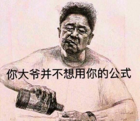 燕赵多佳人的主播照片