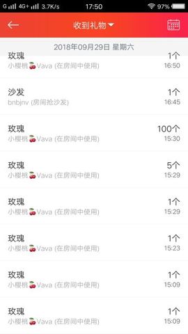 香港点点主播照片