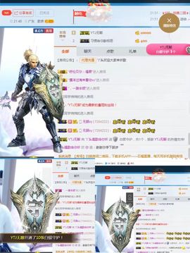 丫头唱歌给你听主播照片