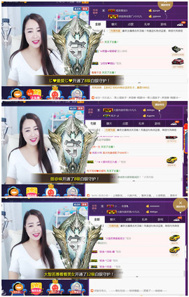 曼娜丽莎主播照片