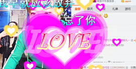随缘小妞儿主播照片