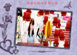 开心❤️❤️果主播照片