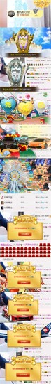 ✨我白.77411✨主播照片