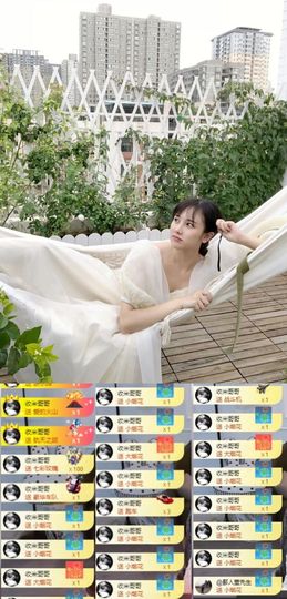 8秒嗓子疼29休゜♡主播照片