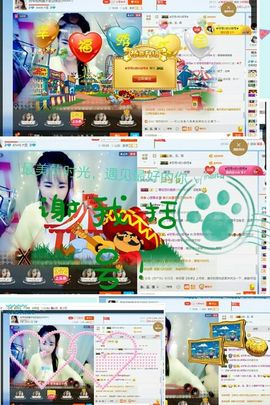 幸运❁小符号主播照片