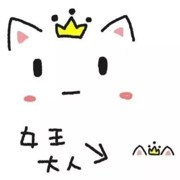 饮酒醉君怀海报