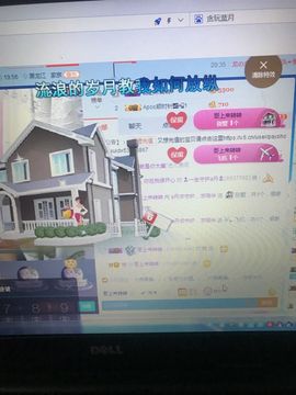 丹从心开始求老板主播照片