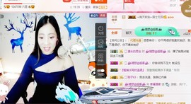 幸福酒家主播照片