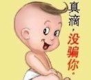 我心依旧lyp海报