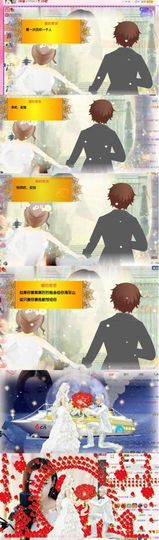 笑笑（爱是回忆美好）主播照片