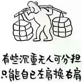 素雅依依暂休主播照片