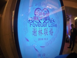 徐生，编导主播照片