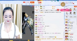 小魔鬼中的天使主播照片