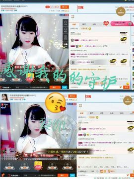 幸运❁小符号主播照片