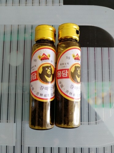 俏不爭(zhēng)春，今晚休息的主播照片