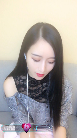 🍀🙈主播照片