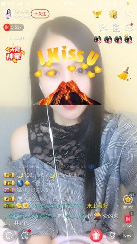 🍀🙈主播照片