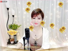 ♬♬╰≯洪波≮╯主播照片